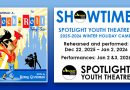 <div style="font-size:smaller">SYT’s Winter Holiday Camp – <em>Cinderella: A Rock-n-Roll Fairy Tale!</em></div>
